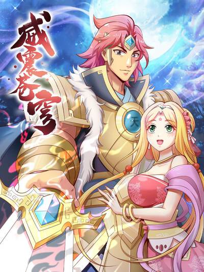 最新上新《厨房里的谈判》短剧封面